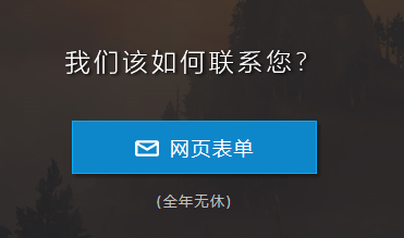 魔兽世界战网点数在哪买-暴雪点数可以玩魔兽世界吗
