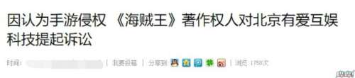 超梦西游怎么停服了-光与夜之恋游戏介绍