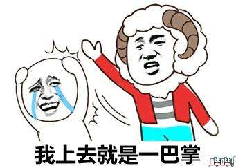 超梦西游怎么停服了-光与夜之恋游戏介绍