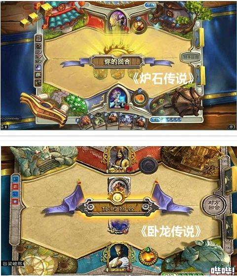 超梦西游怎么停服了-光与夜之恋游戏介绍