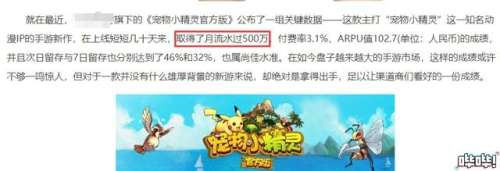 超梦西游怎么停服了-光与夜之恋游戏介绍