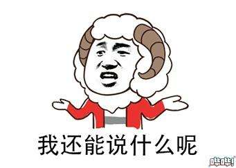 超梦西游怎么停服了-光与夜之恋游戏介绍