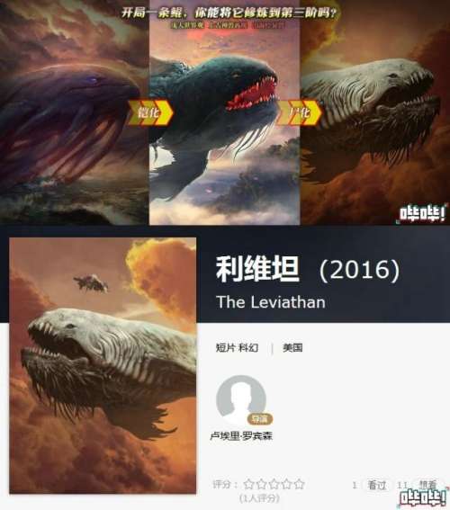 超梦西游怎么停服了-光与夜之恋游戏介绍