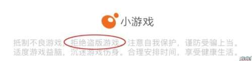 超梦西游怎么停服了-光与夜之恋游戏介绍