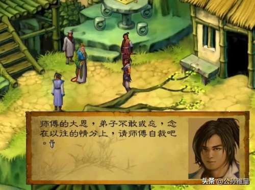 月影传说为什么起这个名字-月影这个名字的含义