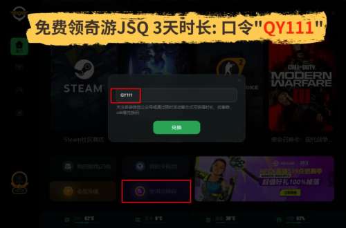 魔兽世界子账户怎么开-魔兽怀旧服怎么创建子帐号