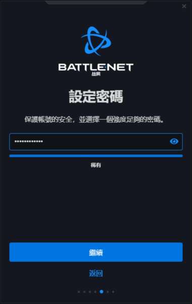 魔兽世界子账户怎么开-魔兽怀旧服怎么创建子帐号