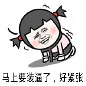 天龙八部如何获取天龙武圣卡-天龙八部
