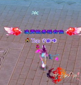 天龙八部如何获取天龙武圣卡-天龙八部