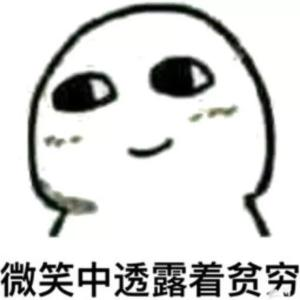 天龙八部如何获取天龙武圣卡-天龙八部