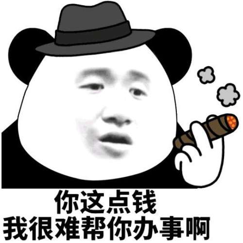 天龙八部如何获取天龙武圣卡-天龙八部