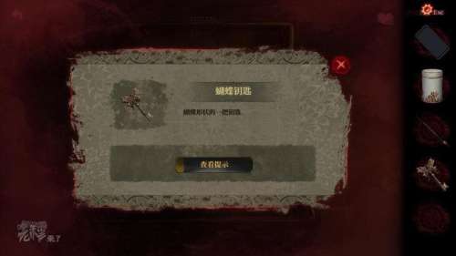 纸嫁衣2厚底靴怎么获得-纸嫁衣2第二章攻略图文