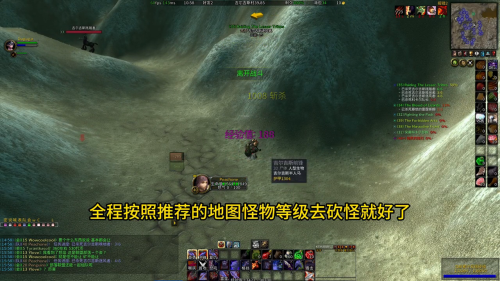 魔兽世界35级去哪升级最快-魔兽世界42级去哪升级