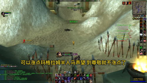 魔兽世界35级去哪升级最快-魔兽世界42级去哪升级