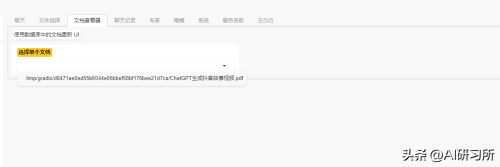 魔兽世界离线数据库在哪-魔兽世界单机版数据库详解
