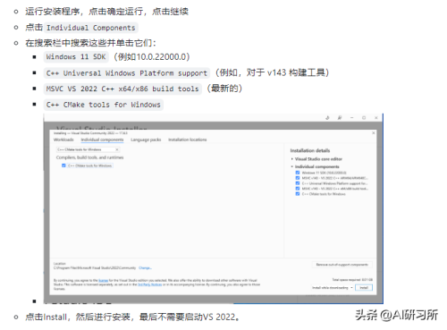 魔兽世界离线数据库在哪-魔兽世界单机版数据库详解