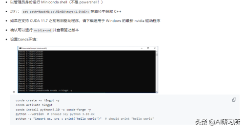 魔兽世界离线数据库在哪-魔兽世界单机版数据库详解