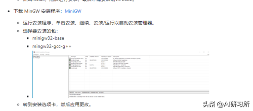 魔兽世界离线数据库在哪-魔兽世界单机版数据库详解