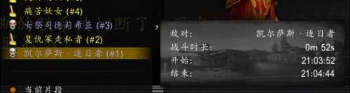 循环英雄天赋怎么获得-循环英雄攻略