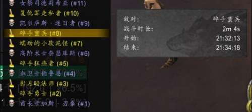 循环英雄天赋怎么获得-循环英雄攻略