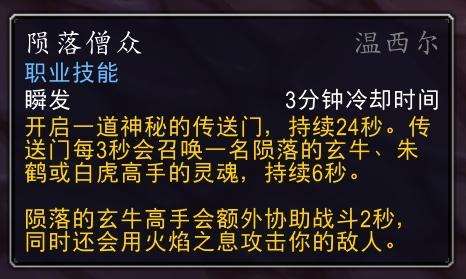 循环英雄天赋怎么获得-循环英雄攻略