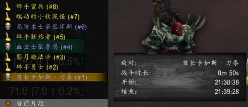 循环英雄天赋怎么获得-循环英雄攻略