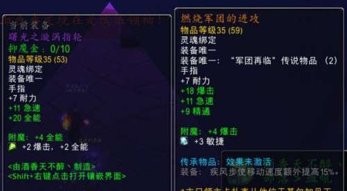 循环英雄天赋怎么获得-循环英雄攻略