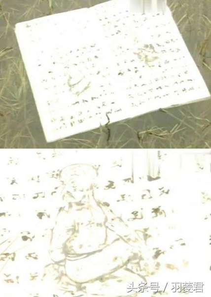 游坦之内功到了什么程度-游坦之内功