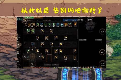 网页版dnf玩什么游戏不卡-dnf网页版在线玩