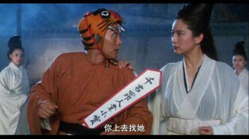 鹿鼎记2神龙教完整版国语-鹿鼎记2-神龙教