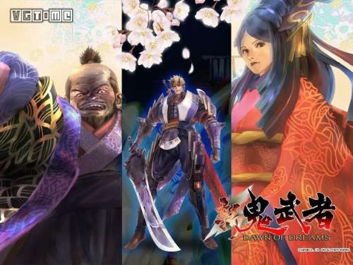 鬼武者3安土城怎么过-鬼武者1通关后能得什么