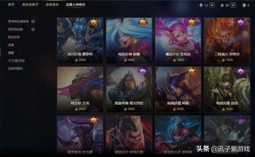 英雄联盟怎么玩没有的英雄-英雄联盟如何玩