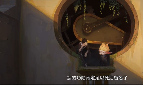 都是一场空双城之战哪一集-双城之战