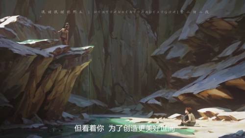 都是一场空双城之战哪一集-双城之战