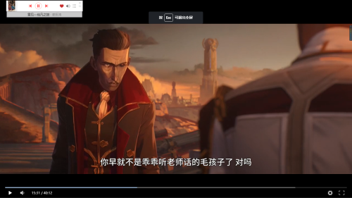 都是一场空双城之战哪一集-双城之战