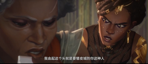 都是一场空双城之战哪一集-双城之战