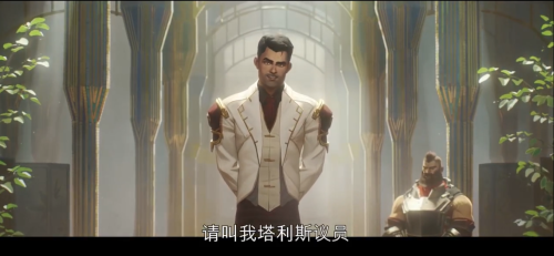 都是一场空双城之战哪一集-双城之战