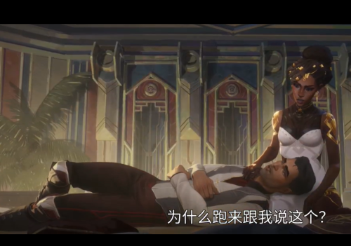 都是一场空双城之战哪一集-双城之战