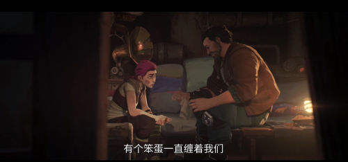 都是一场空双城之战哪一集-双城之战