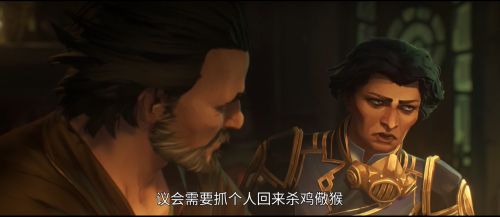 都是一场空双城之战哪一集-双城之战
