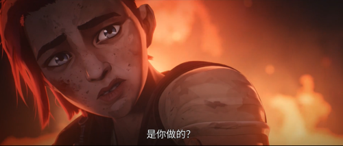 都是一场空双城之战哪一集-双城之战