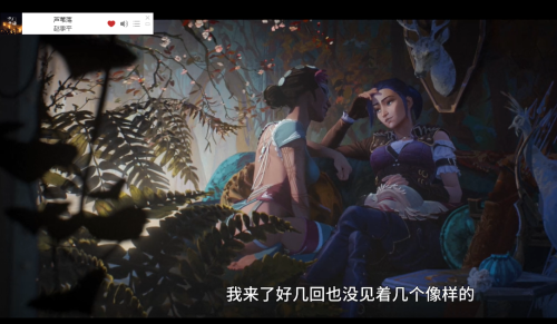 都是一场空双城之战哪一集-双城之战