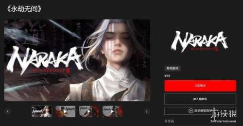 epic有可能送只狼吗-epic送荒野大镖客吗