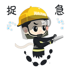逃生电梯钥匙卡在哪里-逃生到达男病房首层电梯钥匙