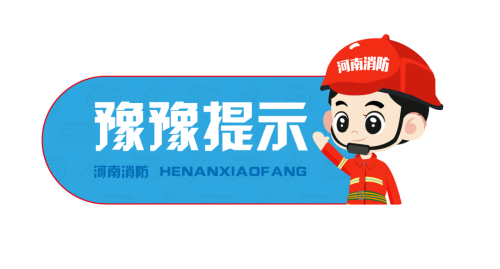 逃生电梯钥匙卡在哪里-逃生到达男病房首层电梯钥匙