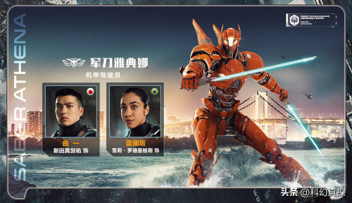 环世界动力装甲哪个强-环世界最强武器十大排名