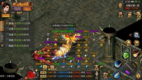 神魔传说怎么打怪爆好装备-新神魔大陆轮回装备强化技巧