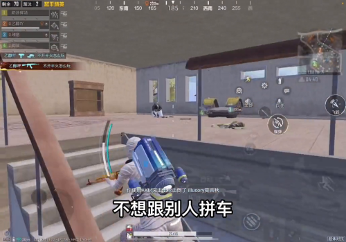 游戏陪玩补分是什么意思-游戏陪玩怎么接单