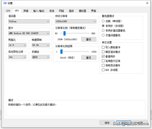 xbox360游戏是什么格式的-ps3游戏格式