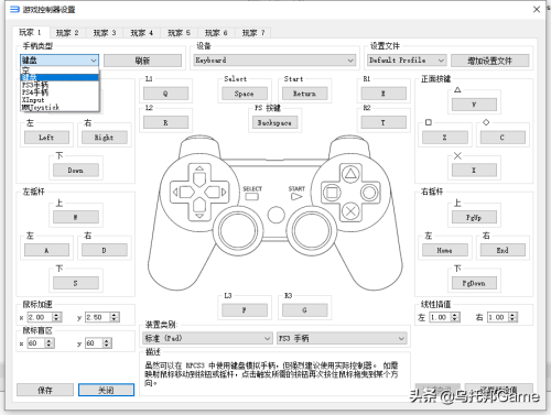 xbox360游戏是什么格式的-ps3游戏格式
